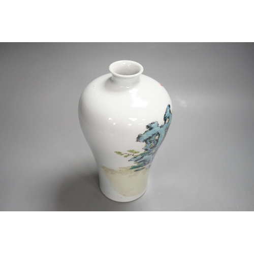 1349 - A Chinese famille rose 'immortals' meiping, vase.23 cms high.