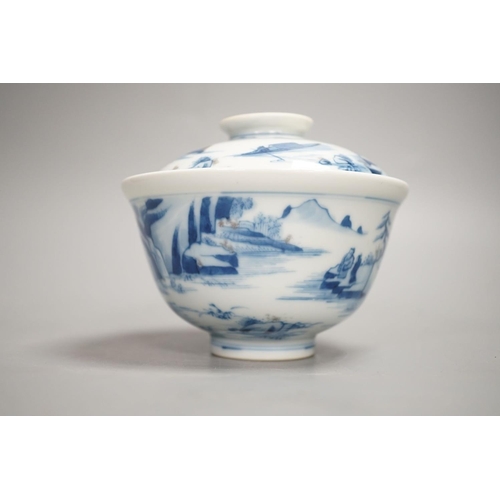 1352 - A Chinese underglaze blue and copper red bowl and cover, with hallmark,  9.5 cms high including cove... 