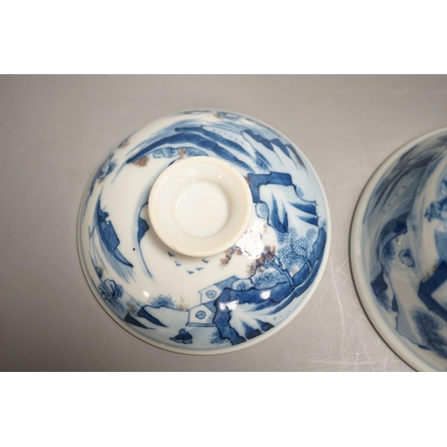 1352 - A Chinese underglaze blue and copper red bowl and cover, with hallmark,  9.5 cms high including cove... 