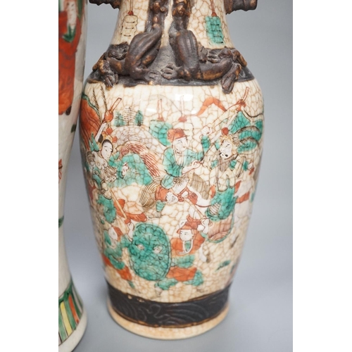 1357 - A pair of Chinese crackle glaze vases, a similar vase and cover, and another, late 19th/early 20th c... 