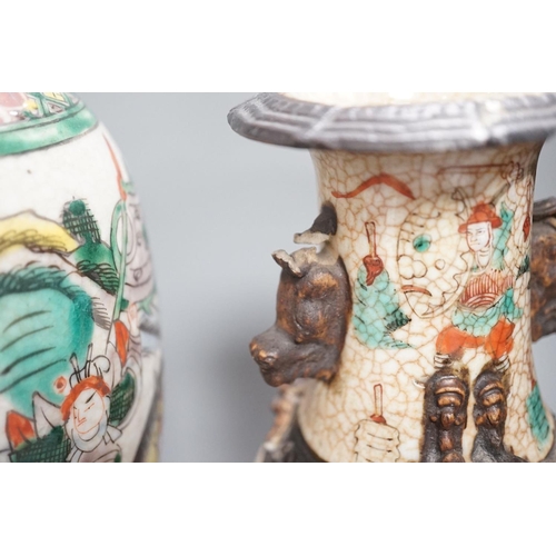 1357 - A pair of Chinese crackle glaze vases, a similar vase and cover, and another, late 19th/early 20th c... 