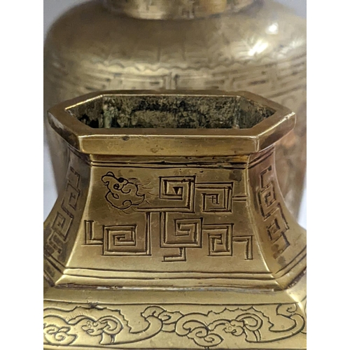 1380 - Two early 20th century Chinese bronze vases and a similar tray, 35cm diam.