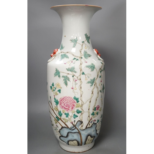 1409 - A large Chinese famille rose vase 58cm