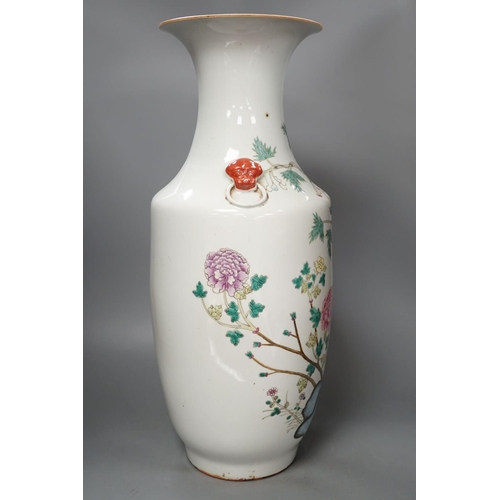 1409 - A large Chinese famille rose vase 58cm