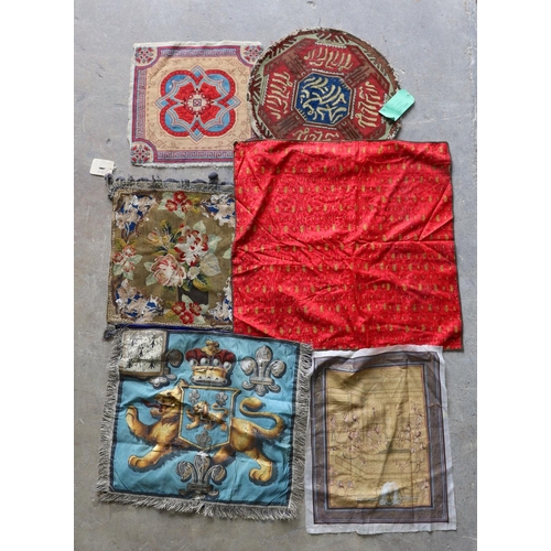 1119 - An Ottoman silk Koran cloth, three needle and bead work covers and assorted textiles