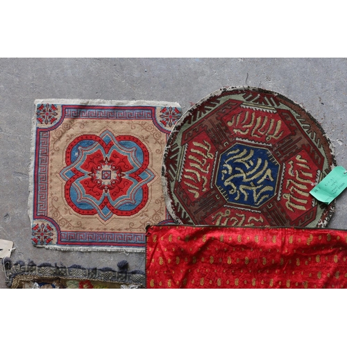 1119 - An Ottoman silk Koran cloth, three needle and bead work covers and assorted textiles