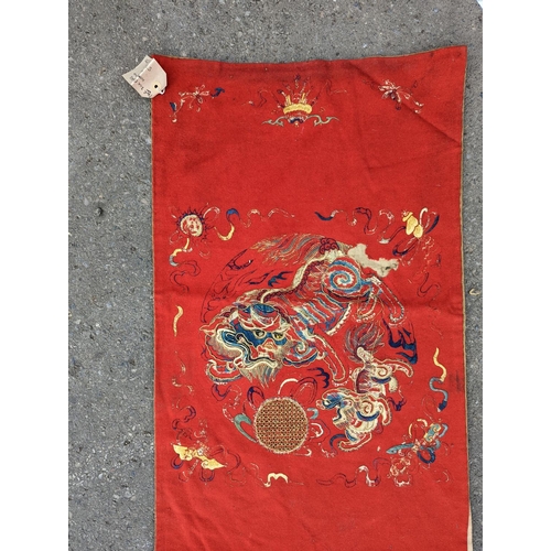 1145 - A pair of Chinese silk embroidered wall hangings, 46 x 152cm