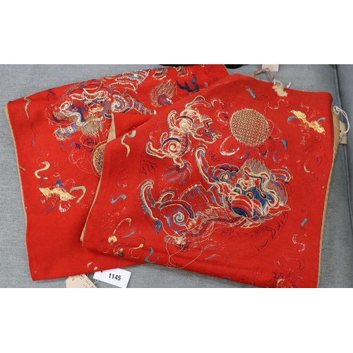 1145 - A pair of Chinese silk embroidered wall hangings, 46 x 152cm