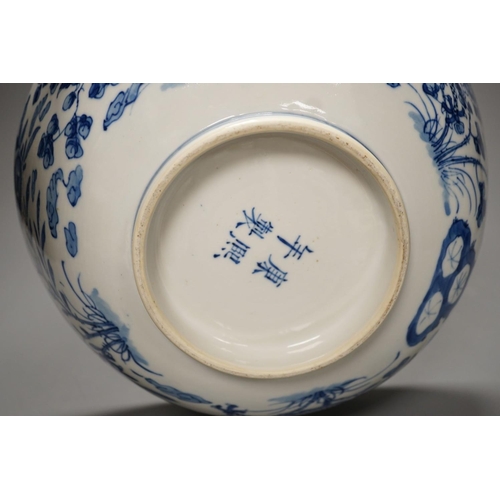 1270 - A 19th-century Chinese blue and white dragon bowl - 27cm diameter