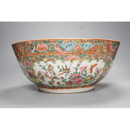 1276 - A late 19th century Chinese famille rose punch bowl - 29cm diameter