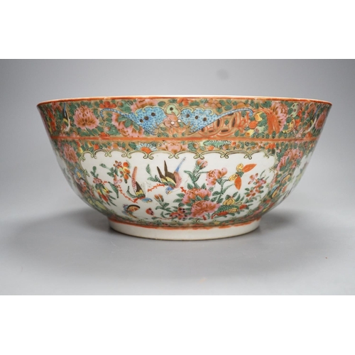 1276 - A late 19th century Chinese famille rose punch bowl - 29cm diameter