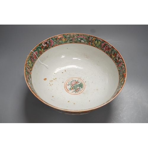 1276 - A late 19th century Chinese famille rose punch bowl - 29cm diameter