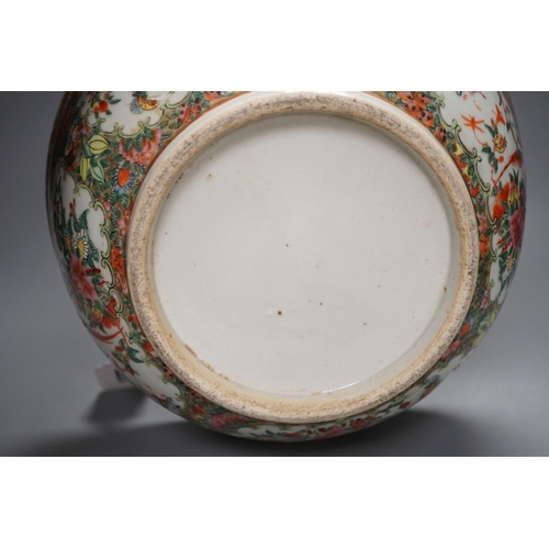 1276 - A late 19th century Chinese famille rose punch bowl - 29cm diameter