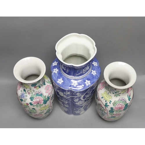 1309 - ° ° A pair of Chinese enamelled porcelain baluster vases and a Chinese blue and white vase. 37cm... 