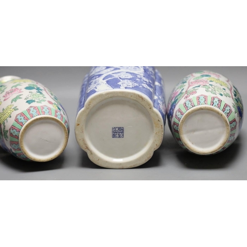 1309 - ° ° A pair of Chinese enamelled porcelain baluster vases and a Chinese blue and white vase. 37cm... 