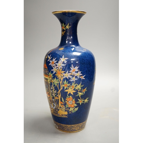 1346 - A Carlton ware Persian pattern vase - 26.5cm tall