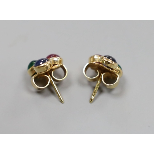 1951 - A modern pair of 750 and cabochon ruby, sapphire and emerald set three stone ear studs, 10mm, gross ... 