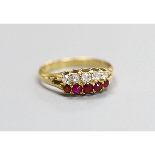 1954 - A late Victorian 18ct gold, graduated five stone ruby and five stone diamond set twin row ring, size... 