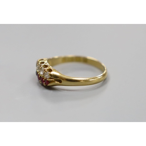 1954 - A late Victorian 18ct gold, graduated five stone ruby and five stone diamond set twin row ring, size... 