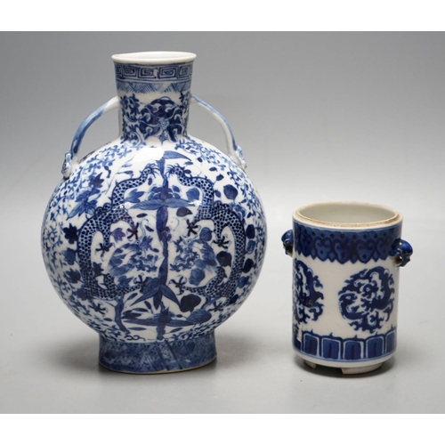 497 - A Chinese blue and white moonflask and a similar pot, late Qing, tallest  20 cms high.