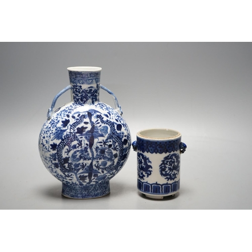 497 - A Chinese blue and white moonflask and a similar pot, late Qing, tallest  20 cms high.