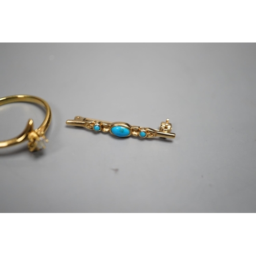 929 - A small 375 yellow metal and three stone turquoise set bar brooch, 29mm, gross 1.1 grams and a ring.... 