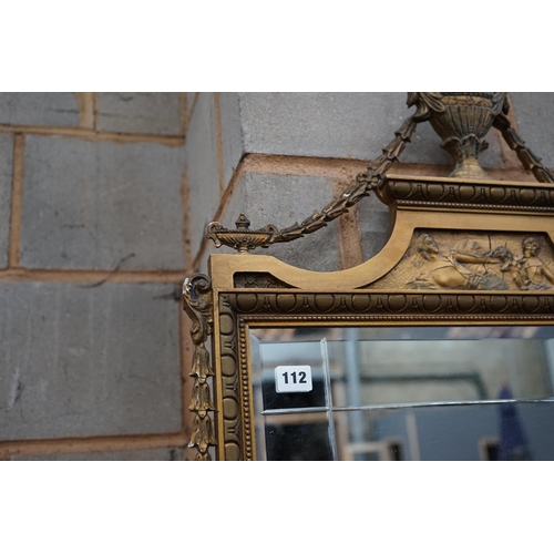 1112 - An Adam design rectangular gilt framed wall mirror, width 61cm height 115cm