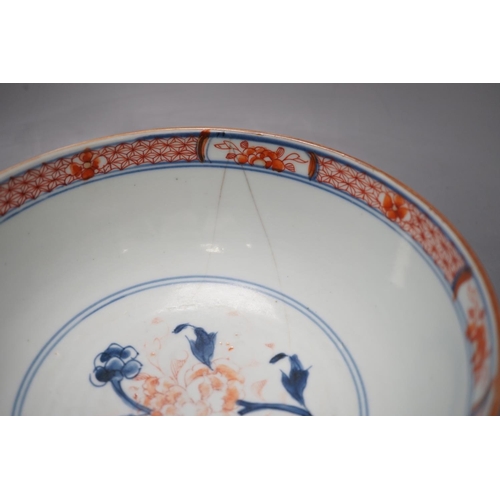 1417 - A group of 18th century chinese export: two plates, two sauceboats, a bowl and a tea bowl... 