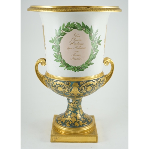 110 - Napoleonic Wars interest: A large Berlin porcelain twin handled urn, c.1816, presented to Sir Henry ... 