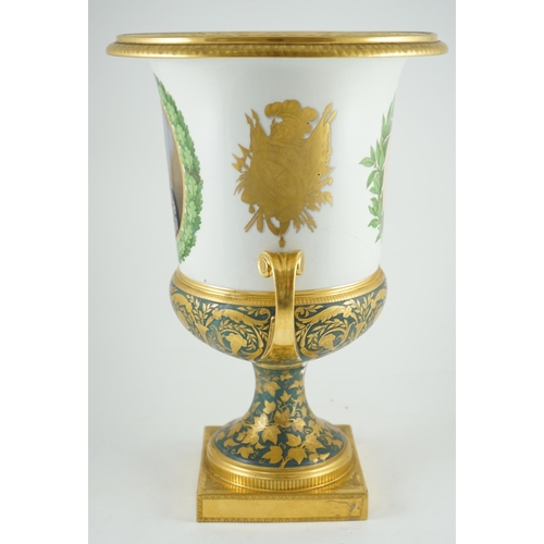 110 - Napoleonic Wars interest: A large Berlin porcelain twin handled urn, c.1816, presented to Sir Henry ... 