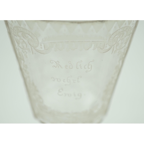 126 - A Silesian wheel engraved glass goblet, c.1760, possibly made in Szklarska Poreba, finely engraved w... 