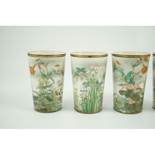 130 - A set of four Japanese porcelain small cups, by Kinkozan, Meiji period, finely painted in Satsuma st... 