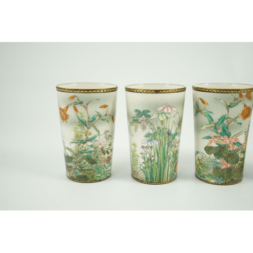 130 - A set of four Japanese porcelain small cups, by Kinkozan, Meiji period, finely painted in Satsuma st... 