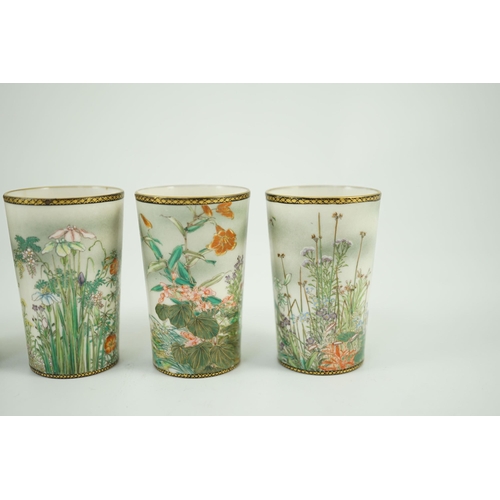 130 - A set of four Japanese porcelain small cups, by Kinkozan, Meiji period, finely painted in Satsuma st... 