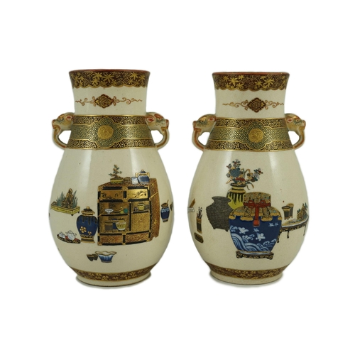 131 - A pair of Japanese Satsuma pottery vases, by Bizan, Meiji period, of pear shape applied with a pair ... 