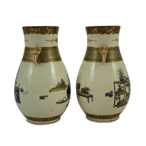 131 - A pair of Japanese Satsuma pottery vases, by Bizan, Meiji period, of pear shape applied with a pair ... 