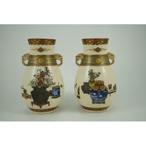 131 - A pair of Japanese Satsuma pottery vases, by Bizan, Meiji period, of pear shape applied with a pair ... 