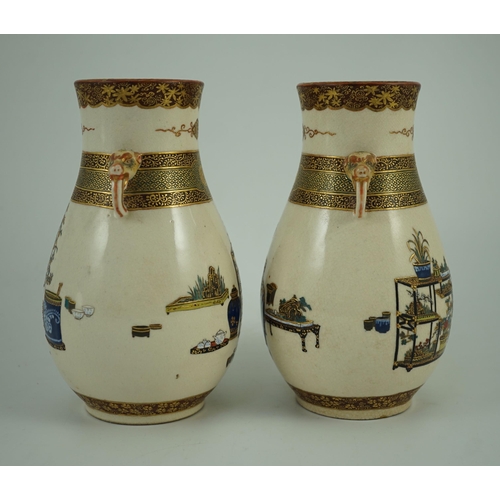 131 - A pair of Japanese Satsuma pottery vases, by Bizan, Meiji period, of pear shape applied with a pair ... 