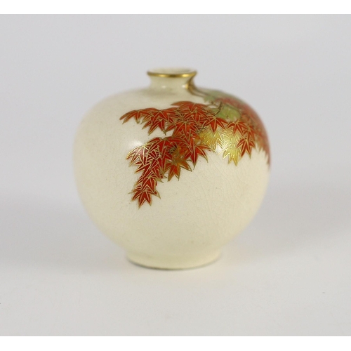 132 - A Japanese Satsuma pottery miniature globular vase, by Yabu Meizan, Meiji period, finely painted wit... 