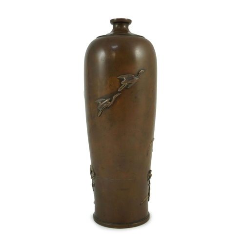 135 - A Japanese mixed metal vase, by Miyabe Atsuyoshi, Meiji period, of Meiping form, decorated in high r... 