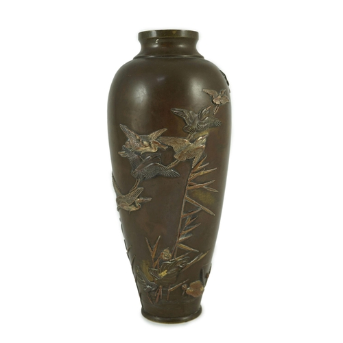 140 - A Japanese bronze and mixed metal vase, by Miyabe Atsuyoshi, Meiji period, of elongated ovoid form, ... 