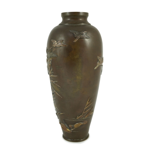 140 - A Japanese bronze and mixed metal vase, by Miyabe Atsuyoshi, Meiji period, of elongated ovoid form, ... 