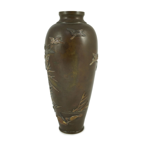 140 - A Japanese bronze and mixed metal vase, by Miyabe Atsuyoshi, Meiji period, of elongated ovoid form, ... 