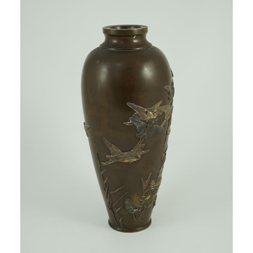 140 - A Japanese bronze and mixed metal vase, by Miyabe Atsuyoshi, Meiji period, of elongated ovoid form, ... 