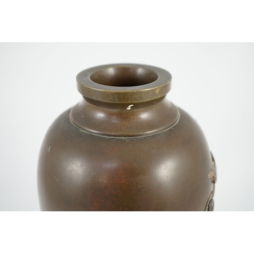 140 - A Japanese bronze and mixed metal vase, by Miyabe Atsuyoshi, Meiji period, of elongated ovoid form, ... 