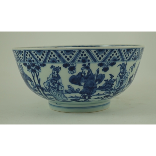 146 - A Chinese blue and white foreign ambassadors bowl, Kangxi/Yongzheng period, painted to the interio... 