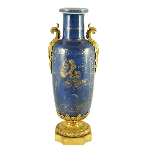 155 - A Chinese gilt-decorated powder blue rouleau vase, Kangxi period, with French ormolu mounts, each si... 