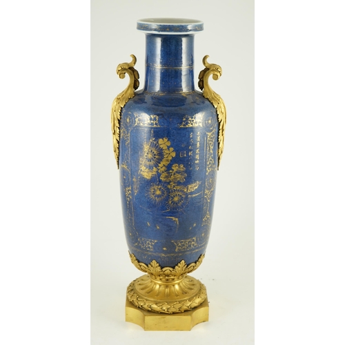 155 - A Chinese gilt-decorated powder blue rouleau vase, Kangxi period, with French ormolu mounts, each si... 