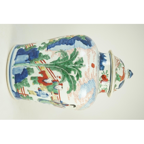 157 - A Chinese Transitional wucai 'boys' vase and cover, c.1640, painted with ladies watching over boys p... 