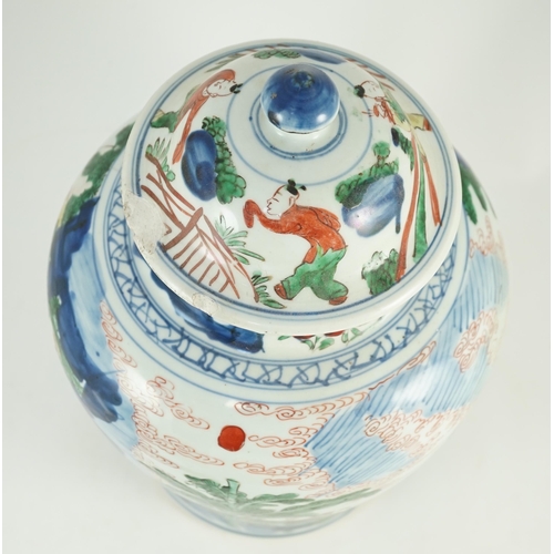 157 - A Chinese Transitional wucai 'boys' vase and cover, c.1640, painted with ladies watching over boys p... 